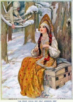 frostadmiresunDD(1) - web Wednesday Reader January 18