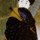 Japanese Woman Snow