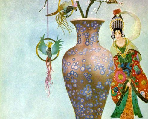 5 For Friday August 19 2022 | Mac Vase Geisha
